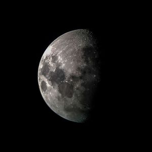 View of moon at night