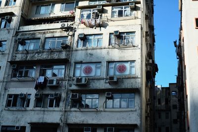 View of residential buildings