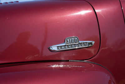 Close-up of text on car