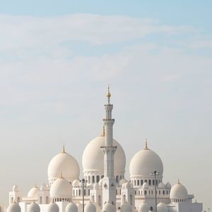 View of white building against sky