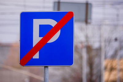 Parking zone ends sign.
