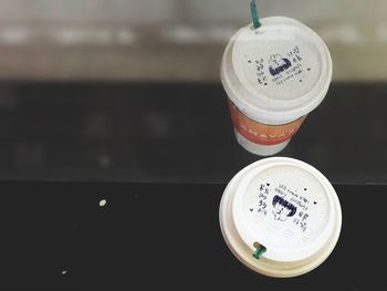 Close-up of coffee on table