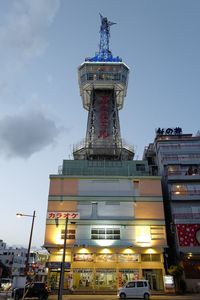 Low angle view of statue