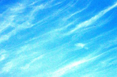 Low angle view of cloudy sky