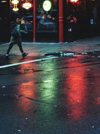 City street at night