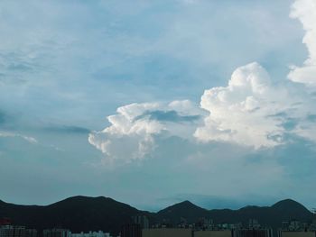 Low angle view of buildings against sky