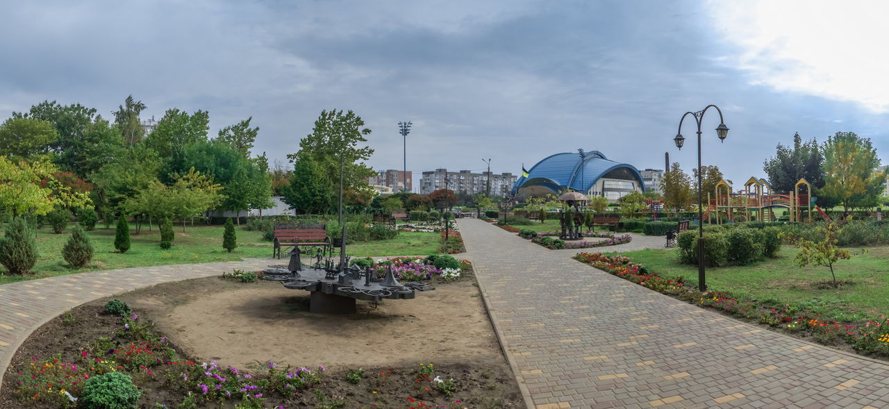 PARK AGAINST SKY