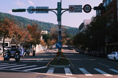 Mountain street 