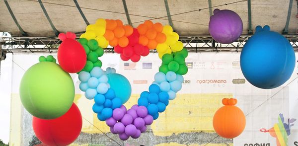 Close-up of multi colored balloons