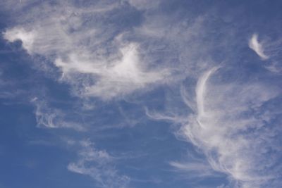 Low angle view of cloudy sky