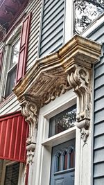 Low angle view of building