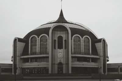 Exterior of building against clear sky