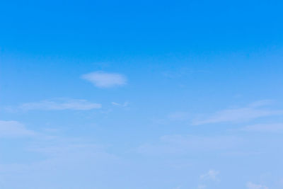 Low angle view of blue sky