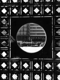 View of building through window