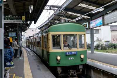 Train on railroad station platform