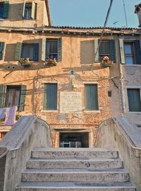 Low angle view of old building against sky