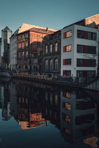 Reflection of buildings in water