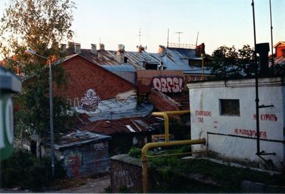 Houses with trees in background