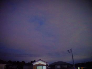 Low angle view of sky at night