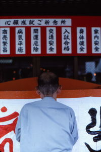 Close-up of young woman