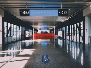 View of subway station