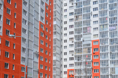 Low angle view of residential buildings in city