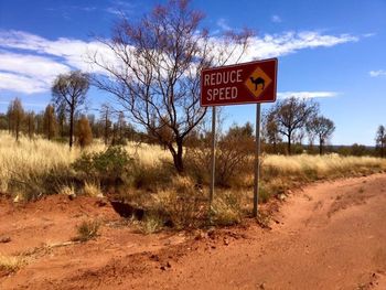 Information sign on landscape