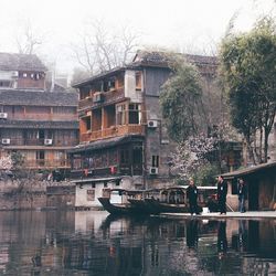 Reflection of trees in river
