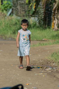 A sunny day for an innocent boy.