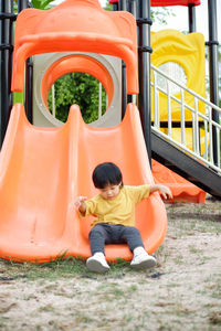 outdoor play equipment