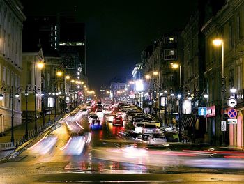 City street at night