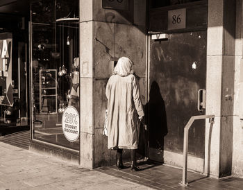 street