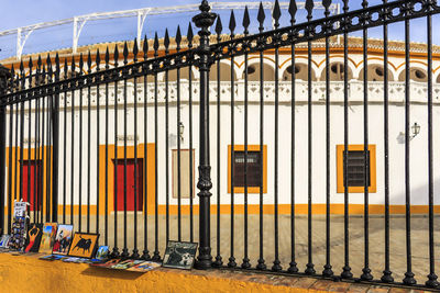 Metal gate of building