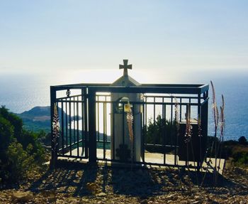 Built structure on sunny day