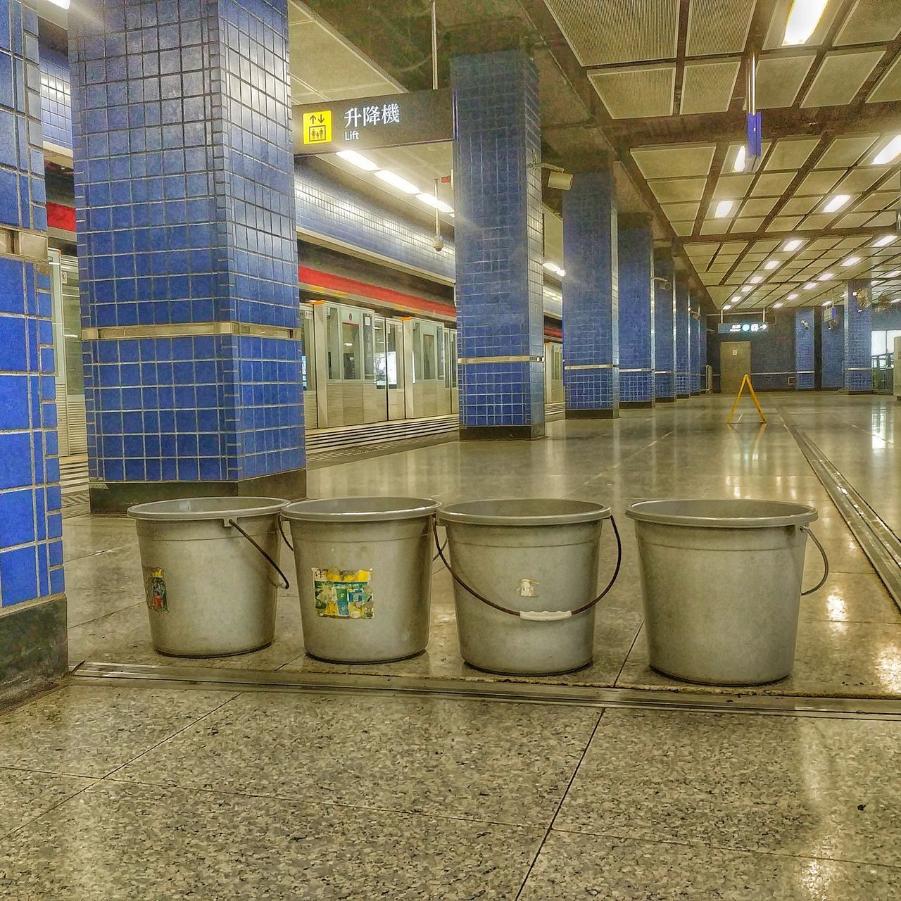 ILLUMINATED SUBWAY STATION