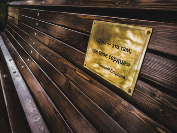 High angle view of text on table