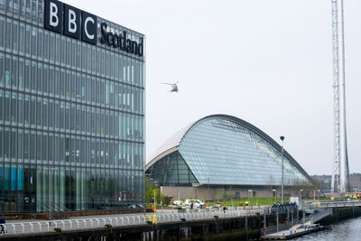 View of modern building in city