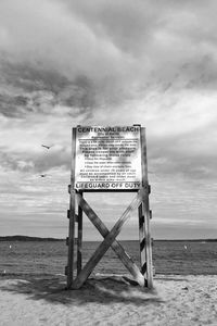 View of sea against cloudy sky