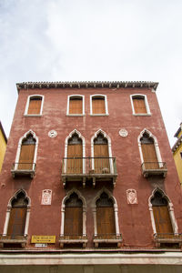 Low angle view of building against sky