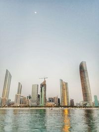 View of skyscrapers against clear sky