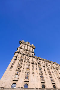 Low angle view of a building