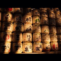 Close-up of food in store