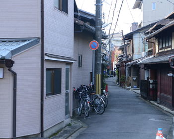 Bicycles on sidewalk in city