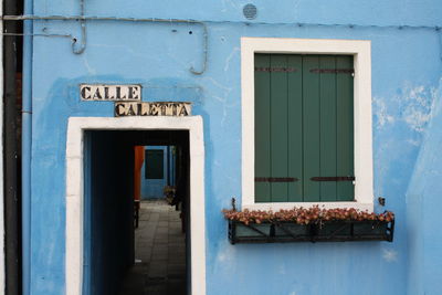 Closed door of building