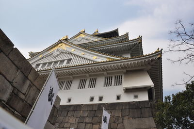 Low angle view of building against sky