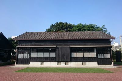 Exterior of building against clear blue sky