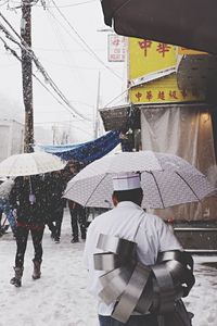 Woman standing in city