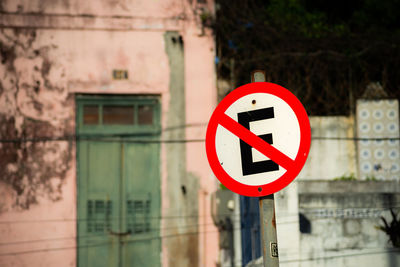 No parking sign at this location.