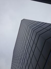 Low angle view of modern building against clear sky