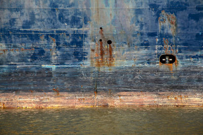 Close-up of rusty ship